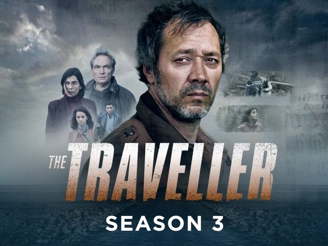 TRAVLR C 03000T43