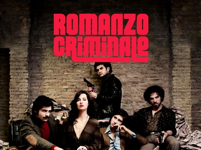 ROMANZ C 00000T43